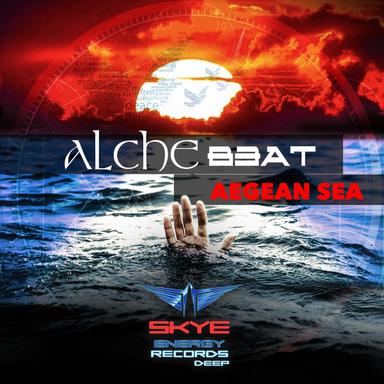 Aegean Sea - Radio Edit