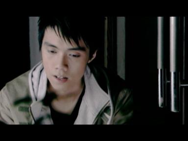 Dear U