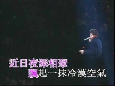 離開以後