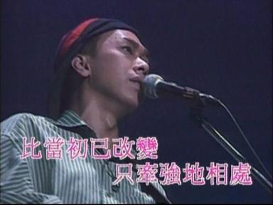 冷雨夜
