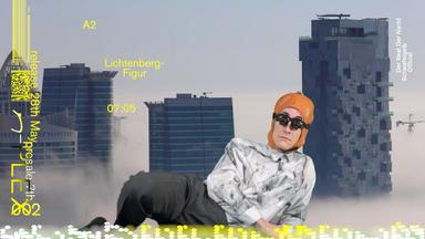 Wie Viel Haut