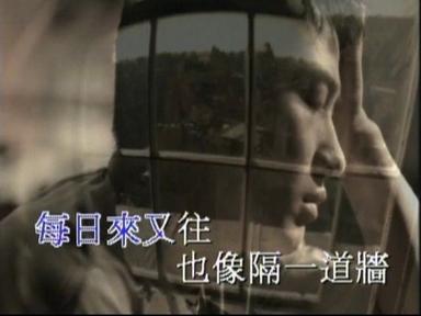 情深說話未曾講