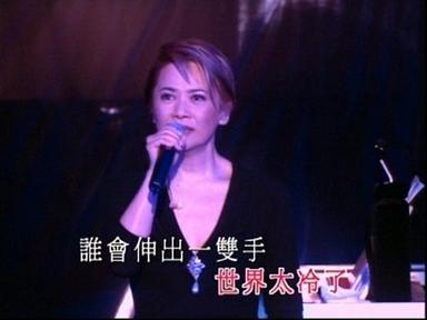 赤子