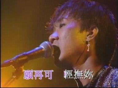 喜歡妳