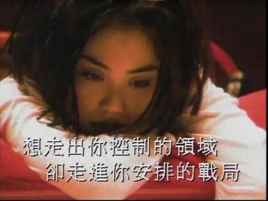 棋子
