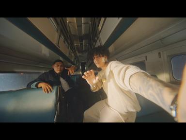 EL TREN