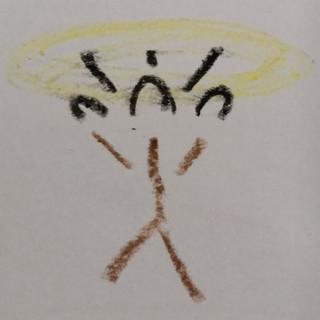 B