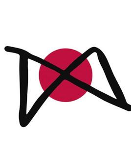 PM