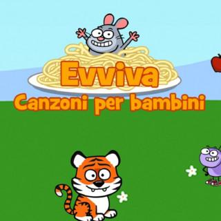 EB