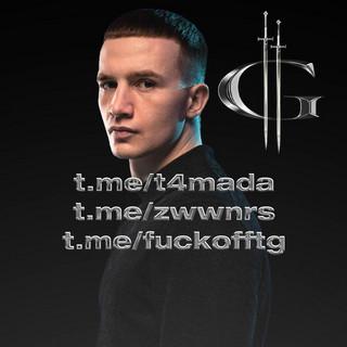 KG