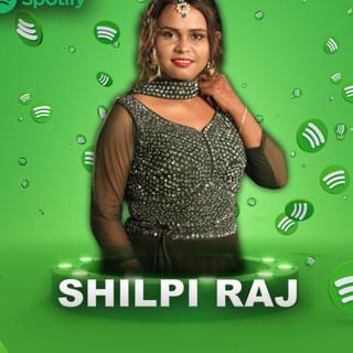 SR