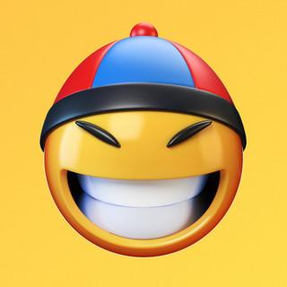 ER