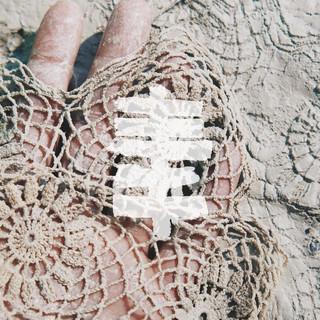 AB