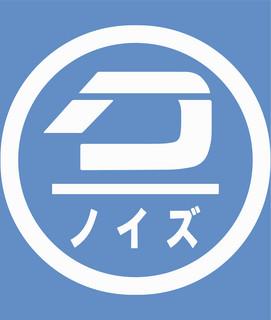 DU