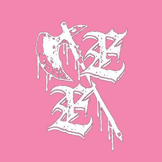 EE
