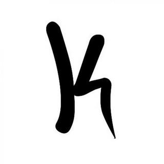 K
