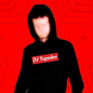 DT