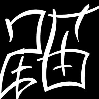 TH