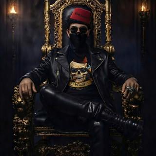 EM