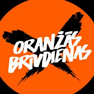 OV