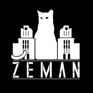 Z