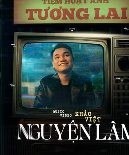 KT