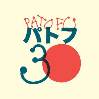 PF