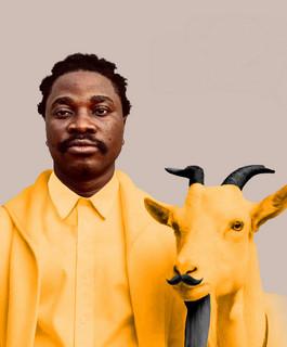 DS