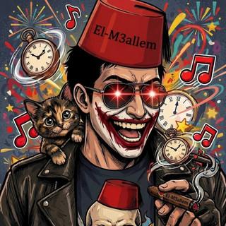 EM