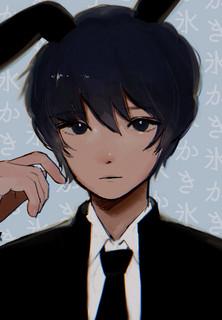 N
