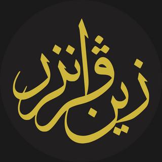 ZP