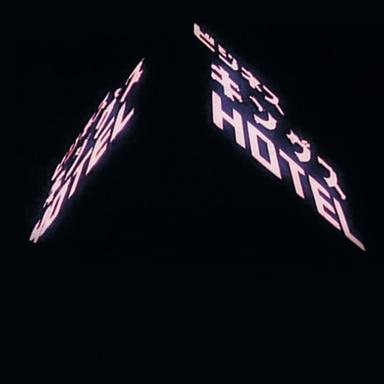 CC