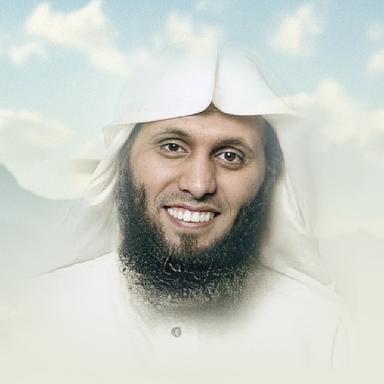 SS