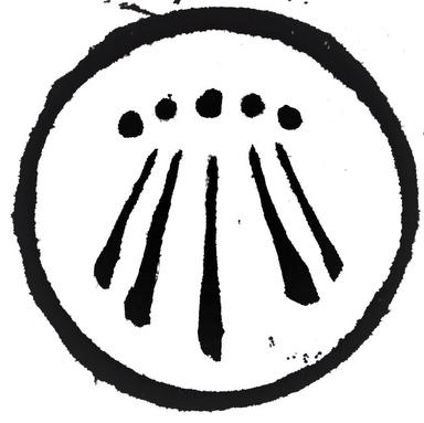 TS
