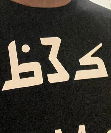 B