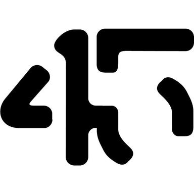 4W