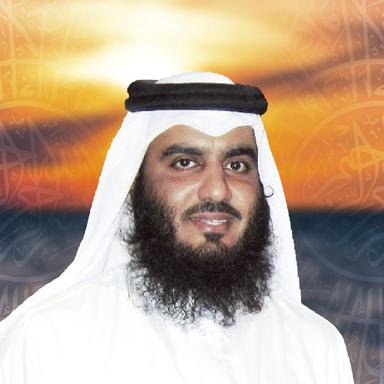 AA
