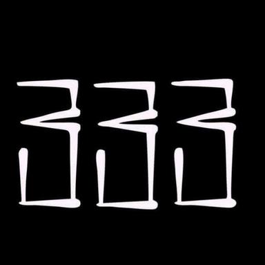 3