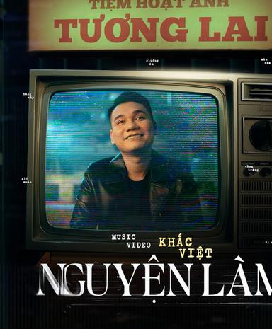 KT