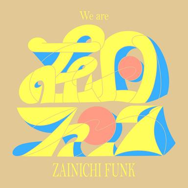 ZF