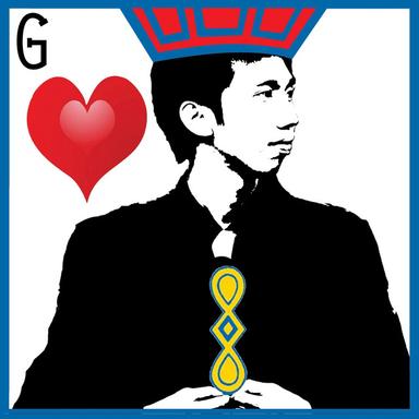 GC