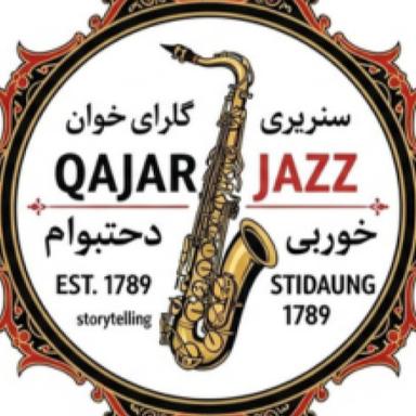 QJ