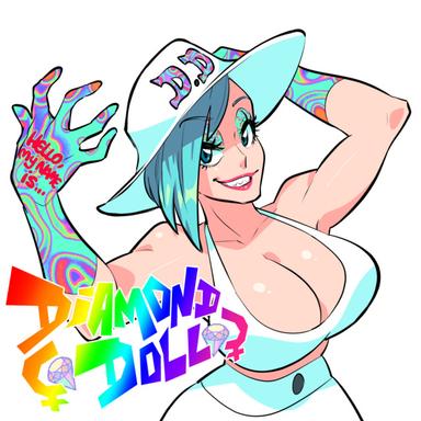 DD