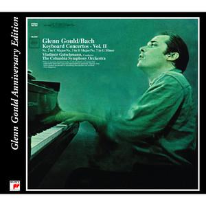Keyboard Concerto No. 2 in E Major, BWV 1053: II. Siciliano