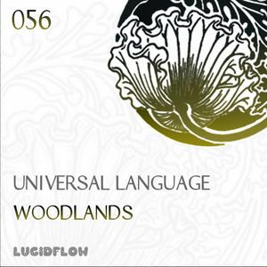 UL