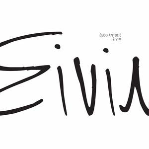 EĆ