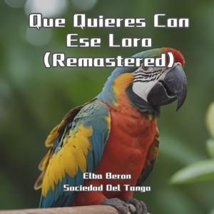 EN
