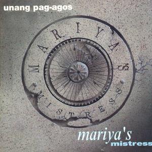 MM