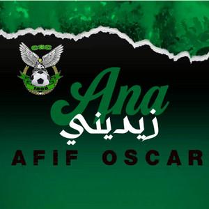 AO