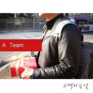 AT